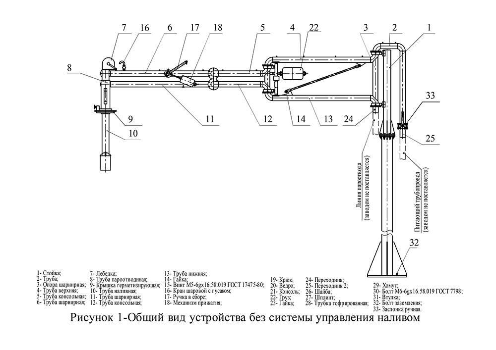 Асн 100 чертеж