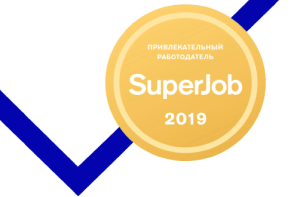 ООО «Камышинский опытный завод» получил звание «Привлекательный работодатель — 2019»