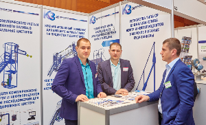 The 12th Technical Conference Oil Terminal 2017 took place  in St.-Petersburg on November 23-24, 2017 